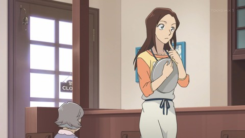 ancb02166