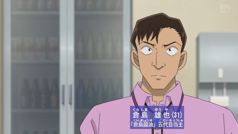 ancb00763