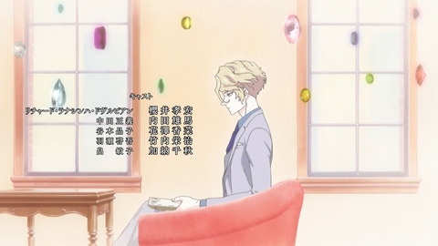 宝石商リチャード氏の謎鑑定 5話 感想 043