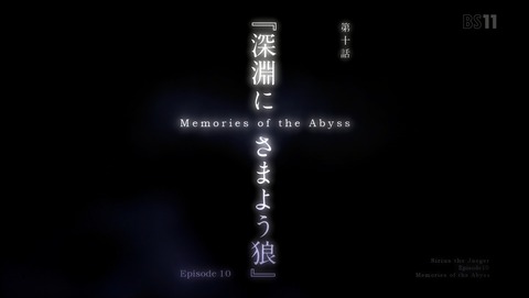 ANCB002434