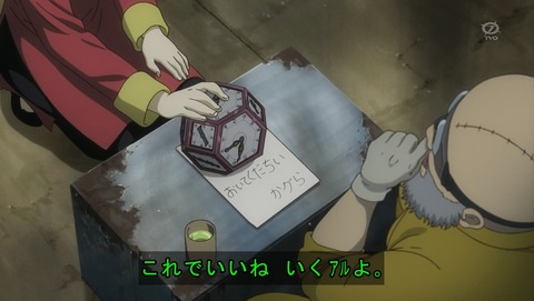 ANCB001922