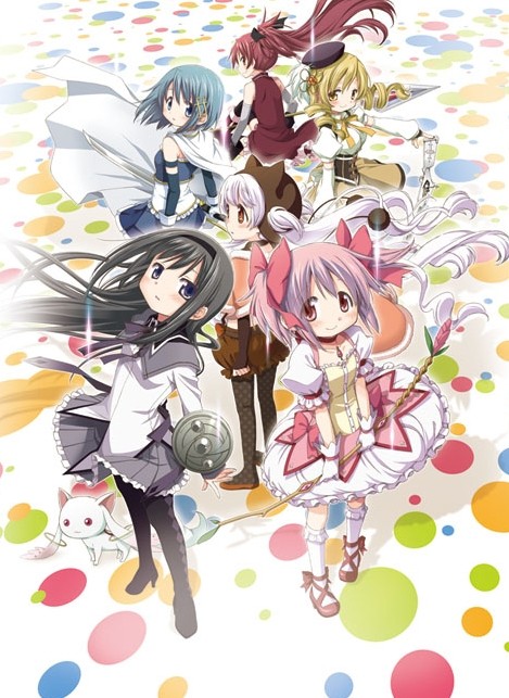 劇場版 魔法少女まどか☆マギカ [新編] 叛逆の物語