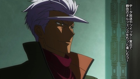 機動戦士ガンダム 鉄血のオルフェンズ 第5話 感想 宇宙でもバリバリ動けるバルバトス あにこ便