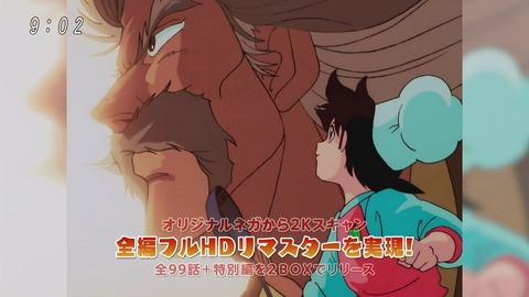 ドラゴンボール超 第106話 感想 ピッコロさんの腕はもうゼロよ あにこ便 ドラゴンボール超 第106話 感想 ピッコロさんの腕はもうゼロよ あにこ便