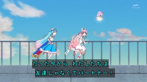 ひろがるスカイ プリキュア 5話 感想 ひろプリ 5554