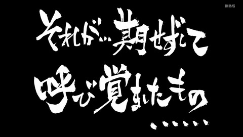 ANCB002672