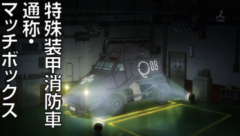 ancb00297