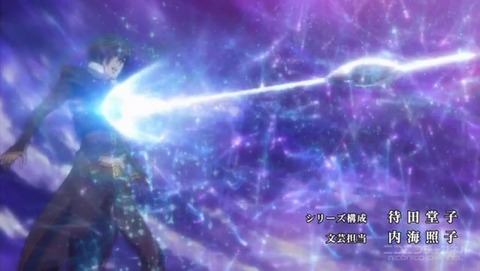 エンドライド 1話 感想 431