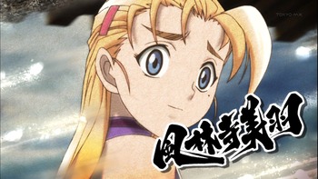 史上最強の弟子 ケンイチ 3056307