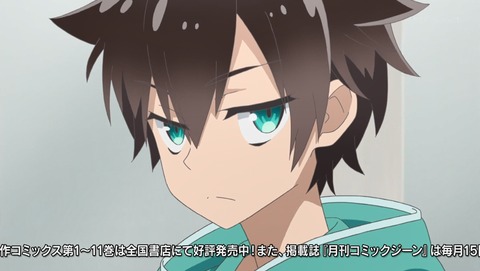 ANCB001497