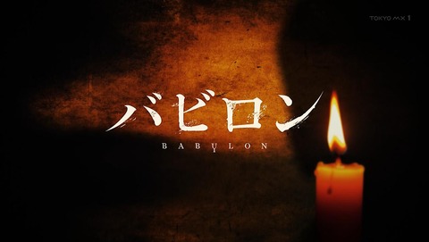 ancb00053