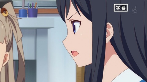 アクションヒロイン チアフルーツ 5話 感想 216
