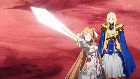 ソードアート・オンライン アリシゼーション 2期 20話 感想 57