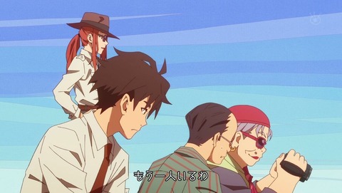 ancb001074