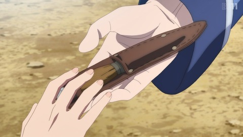 魔女の旅々 7話 感想 13