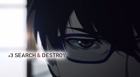 残響のテロル 3話