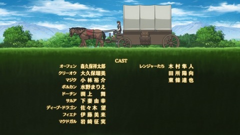 ANCB002831