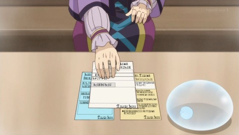 神達に拾われた男 7話 感想 0148