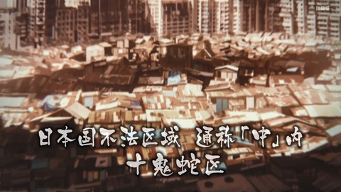 ANCB001990
