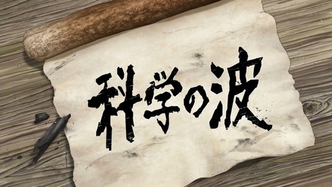 ancb000378
