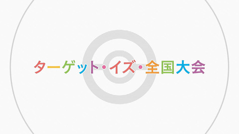 ancb00452