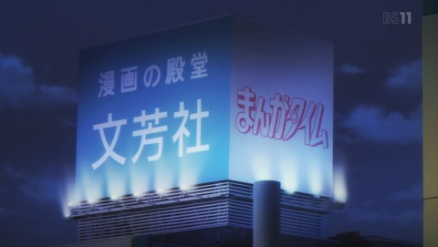 ANCB002270