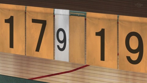 ancb002408