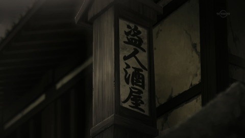 ANCB000851