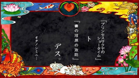 ancb00340