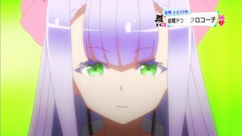07132
