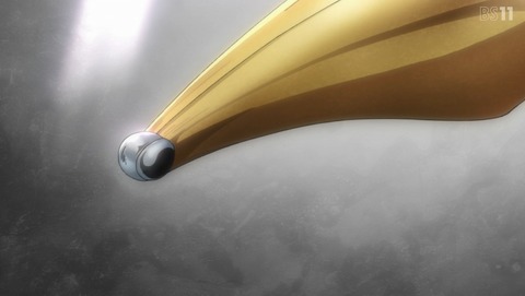 ANCB001335
