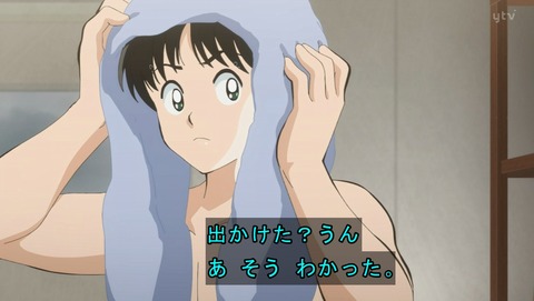 ANCB001144