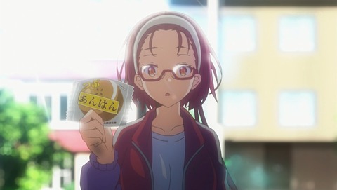 ANCB001151