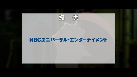 ancb03526