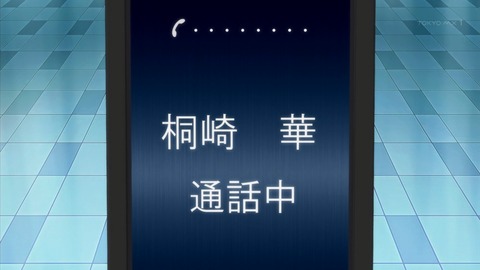 ancb02502