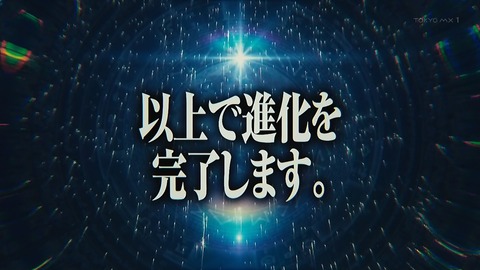 ancb00299