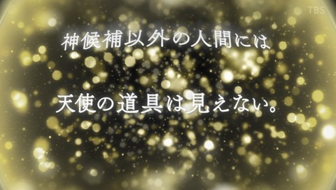 ANCB001815