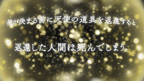 ANCB001884