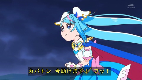 ひろがるスカイ!プリキュア 12話 感想 3775