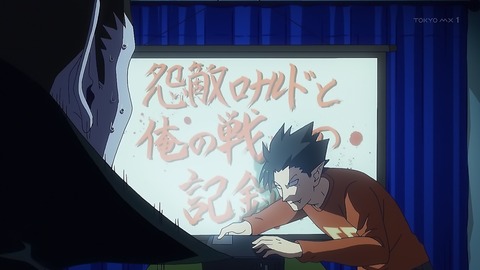 ancb00499