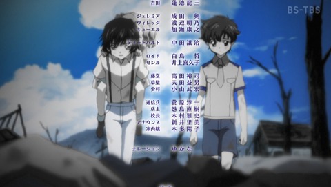 ANCB003046