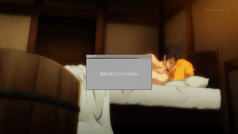 ancb00526