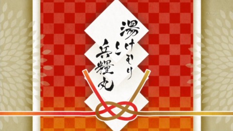 ancb01160