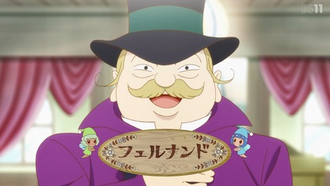ANCB000784