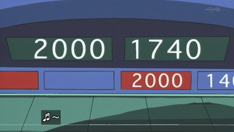 ancb01764
