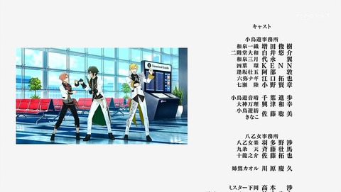 ancb01584