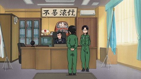 ancb000938