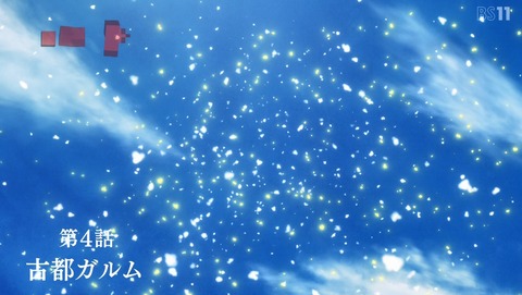 ANCB000695