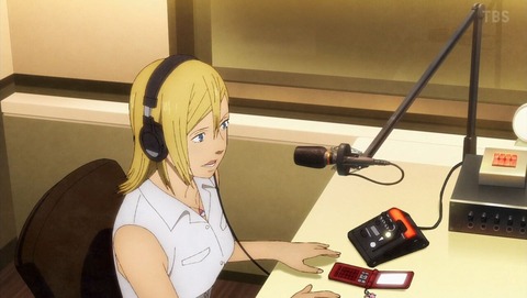 波よ聞いてくれ 12話 感想 0233