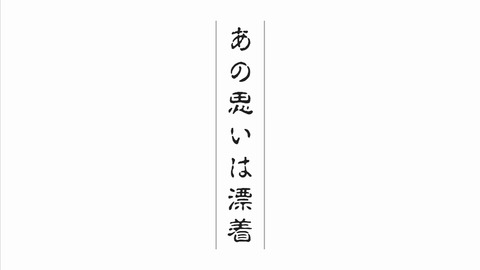 ancb01706